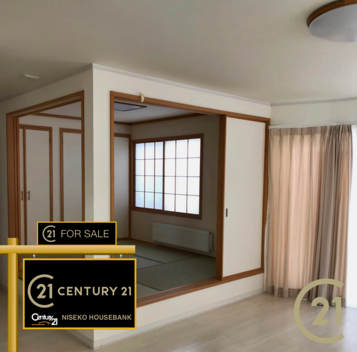 4-Bedroom Immaculate Kutchan House For Sale – 38,800,000 Yen