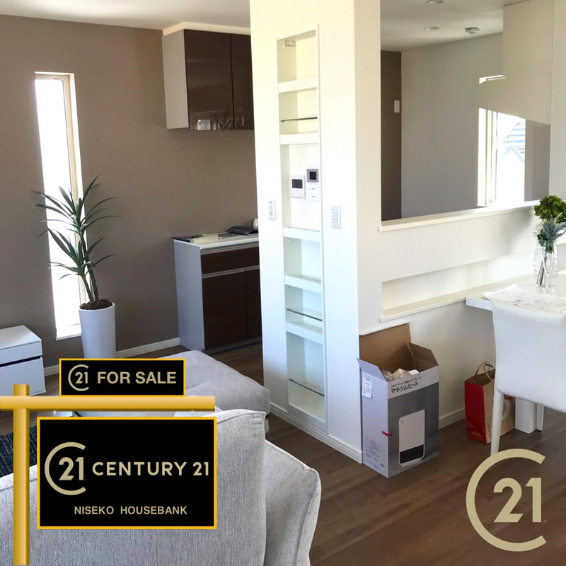 Otaru Brand New 4Bedroom House For Sale 31,195,000 Yen FSRE